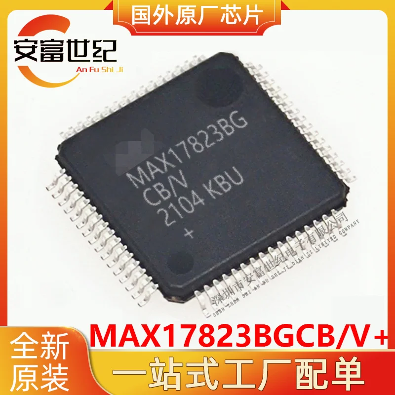 

Max17823bgcb/v+t lqfp64 original battery management brand new max17823bgcb/v