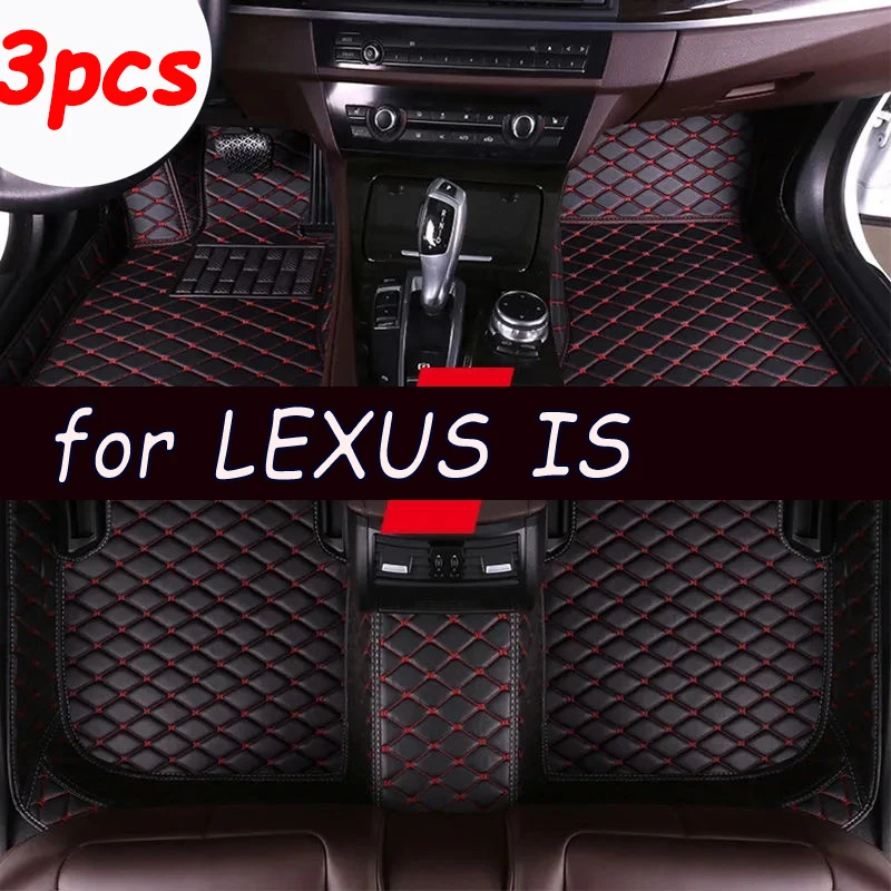 Автомобильные коврики для LEXUS IS series 200 300 300C 250 250C 2008 2009 2010 2011