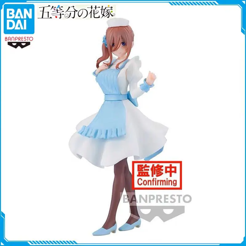 

Original Coreful The Quintessential Quintuplets Nakano Miku Nurse Uniform Ver. Action Figure Collectible Complete Model BANDAI