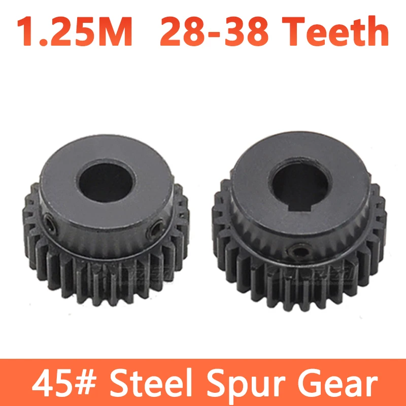 

GooBetter 45# стальная цилиндрическая шестерня 1,25 модуля 28-38 зубьев