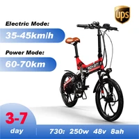 eu stock richbit folding ebike 48v 8ah hidden battery electric city bike 7 speed electric mtb bicycle for men and women