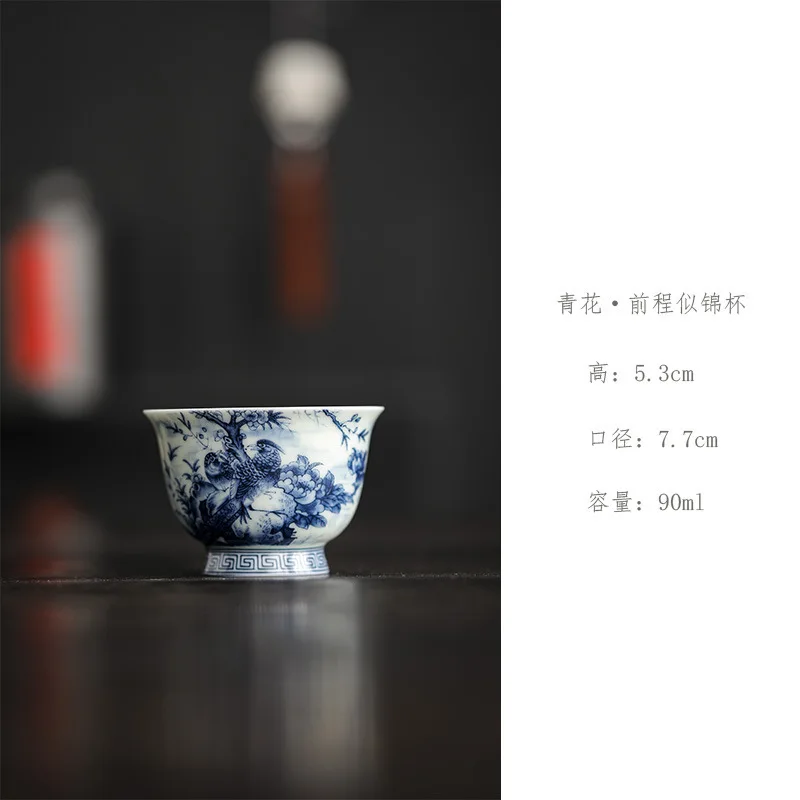 

Старинная синяя керамическая чашка 90 мл