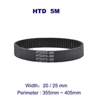htd 5m timing belt pitch 5mm width 20 25mm drive belts closed rubber perimeter 355 360 365 370 375 380 385 390 395 400 405mm