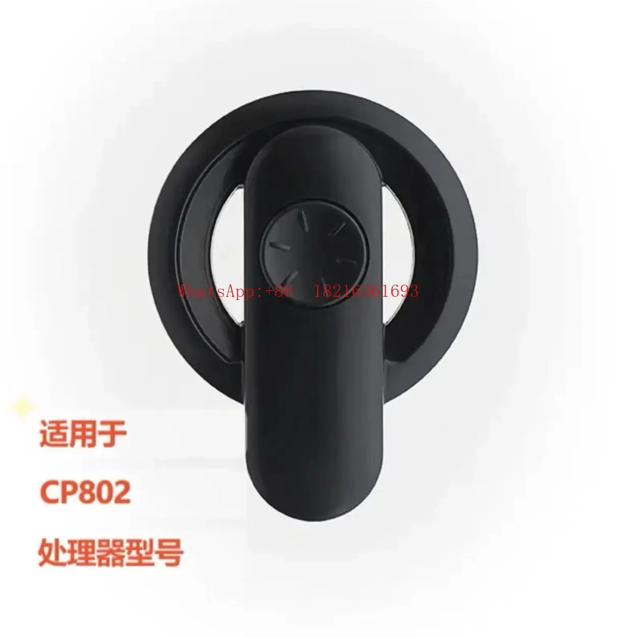 Фото CP802 Coil Black: Деликатный и прочный кохлеарный имплантат №4