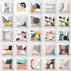 Наволочка для диванной подушки в разноцветную полоску, мягкий полиэстеровый чехол для дивана, искусственная кожа, в клетку, для дома и автомобиля