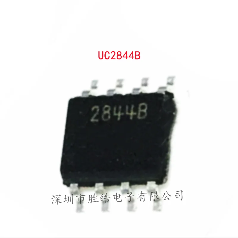 (10PCS)  NEW  UC2844BD1R2G   UC2844BD1  2844BD1R2G   SOP-8  UC2844B Integrated Circuit