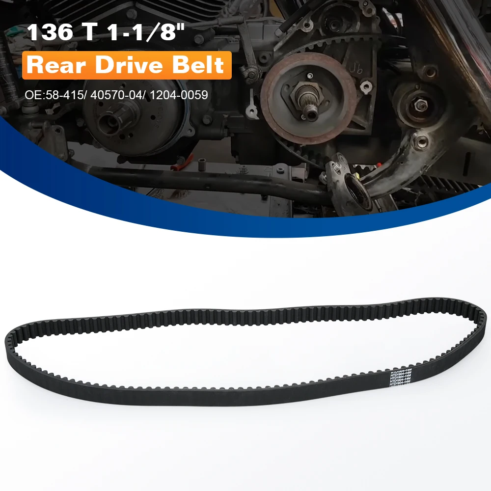 40570-04 Задний приводной ремень 136 Т 1-1/8 дюйма для Harley-Davidson Custom XL 883C 04-06 Low 883L