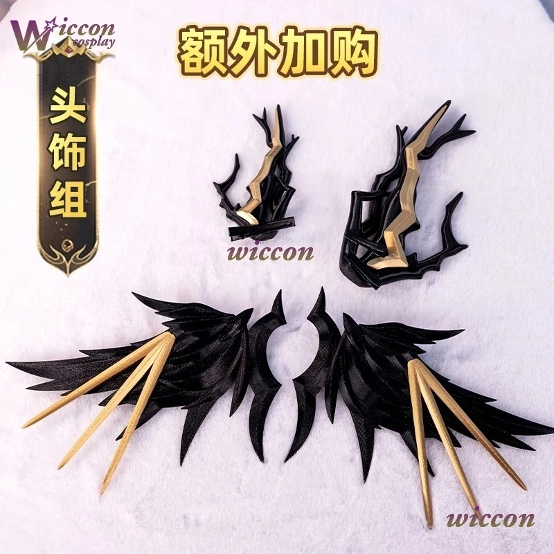 g'7,n\5;e,8\v,5Ynot ‌ ‌ Костюм для косплея Arknights Logos: Полный комплект персонажа из игры Rhythm Connection для Хэллоуина и вечеринок;4'v.7n (art.: 3920db4df0200) - 3920db4df0200