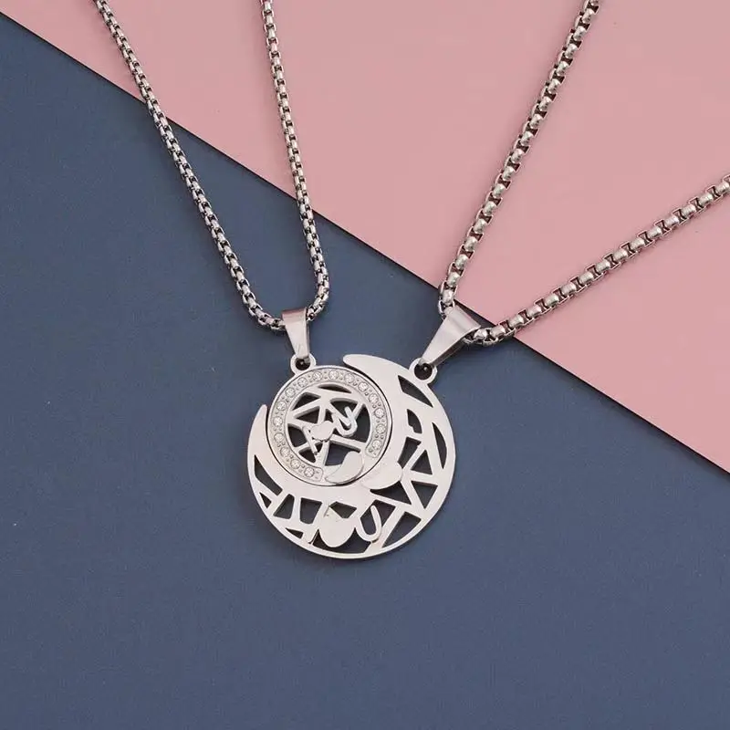 

Vintage Sun& Moon Pendant Couple Necklace for Women Anti-allergy Titanium Steel Choker Accessories Valentine's Day Jewelry Gift.