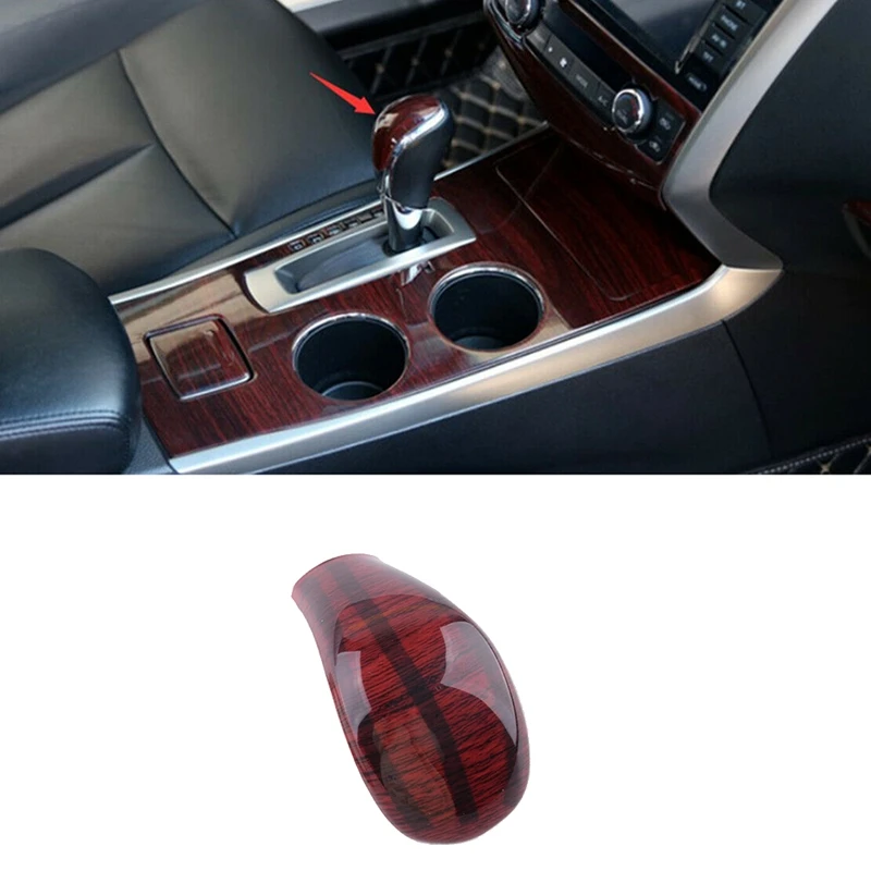 Центральная консоль под дерево ручка переключения передач накладка на рычаг для
