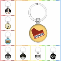 2022 new heart shaped piano love pendant round glass keychain convex piano keyboard glass dome demo keychain jewelry