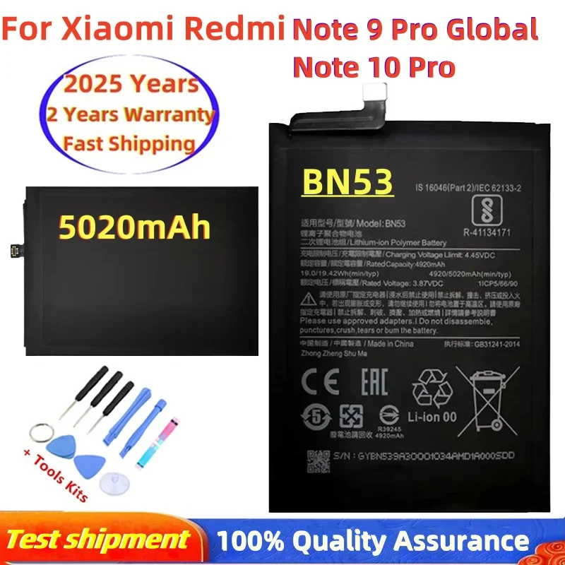 2025 лет 100% оригинальный аккумулятор BN53 для Xiaomi Redmi Note 9 Pro 9Pro/Redmi 10 pro 10pro телефона +