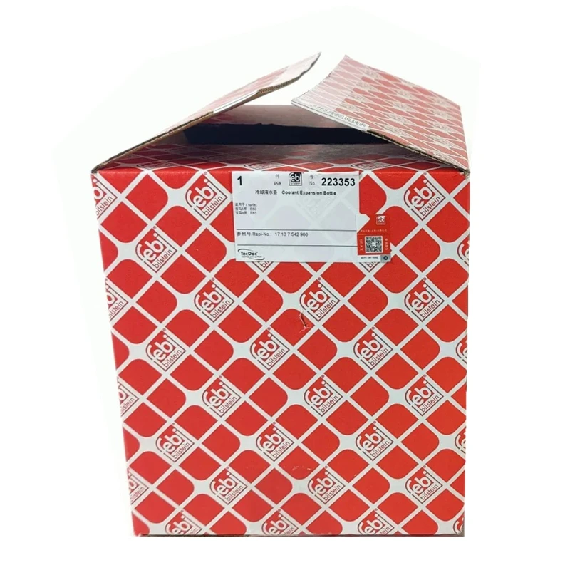 СТТ 2115000049 Расширительный бачок охлаждающей жидкости двигателя автозапчастей