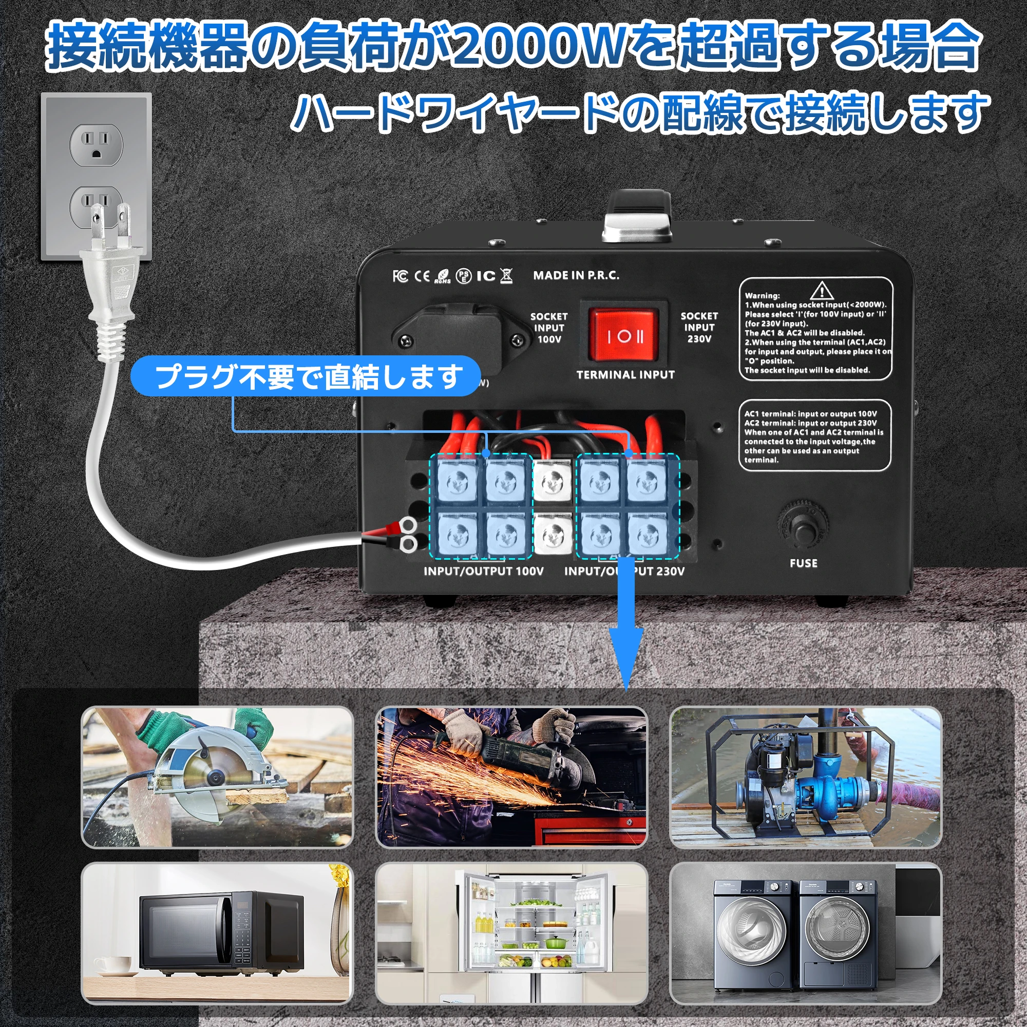 3 кВт трансформатор напряжения AC110 AC220V へんんつき Япония Стандартный штепсельный