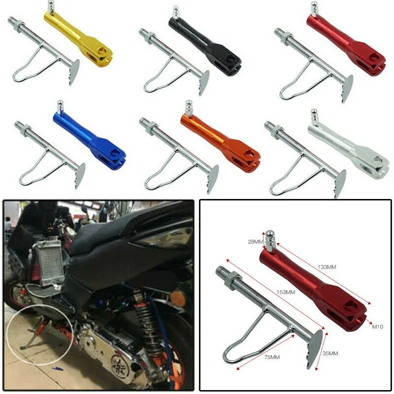 

Universal Motorcycle Scooter Kickstand Foot Brace Parking Leg Foot Side Stand