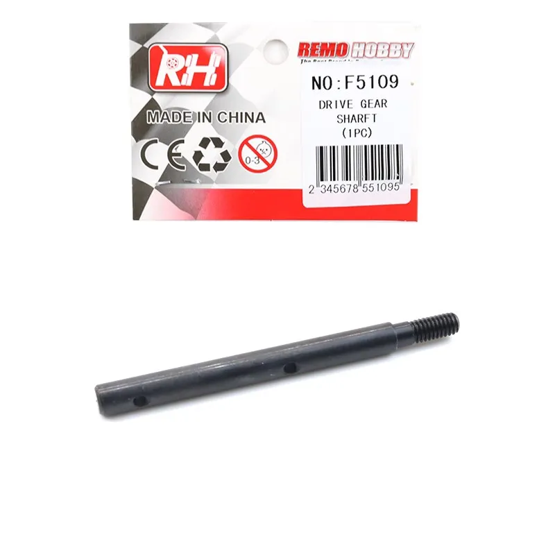 

NO : F5109 Drive Gear Shaft M0224 For 1:10 1/10 HQ 727 R/C Car Accessories R/C Model Spare Parts