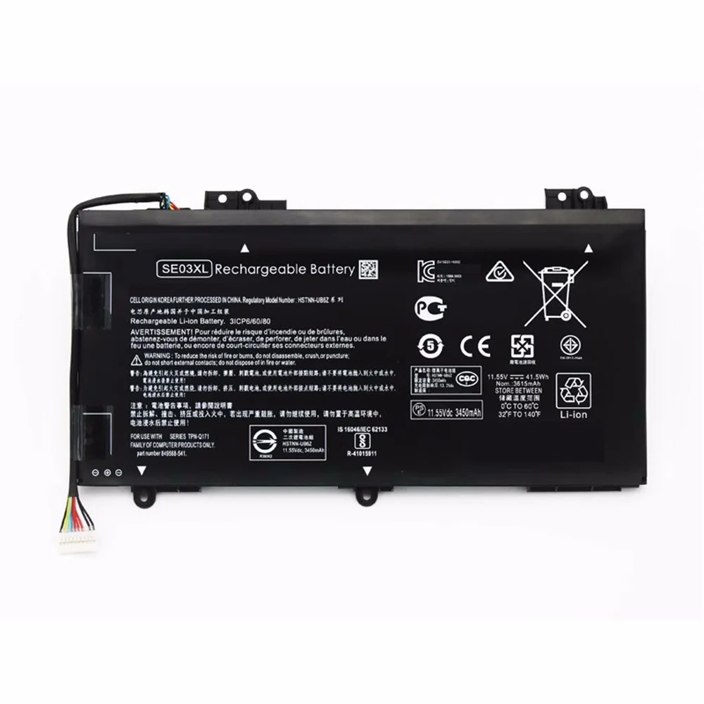 Аккумулятор для ноутбука SE03XL для HP Pavilion 14-AL000 Series HSTNN-LB7G HSTNN-UB6Z SE03 TPN-Q171 849568-541 849568-421