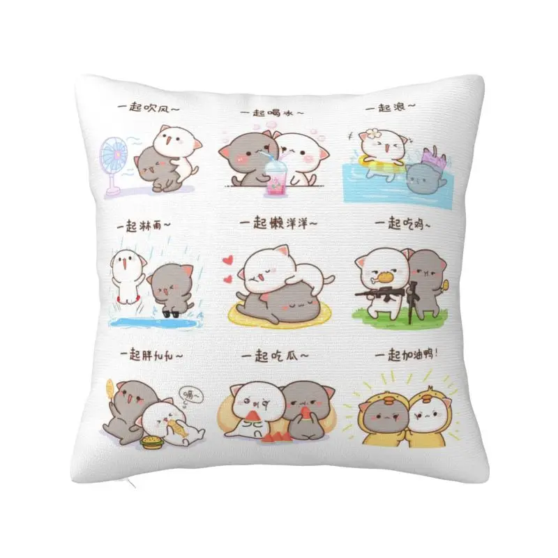 

Luxury Peach And Goma Collage Cushion Cover 45x45cm Soft Couple Mochi Cat Throw Pillow Case for Sofa Square Pillowcase