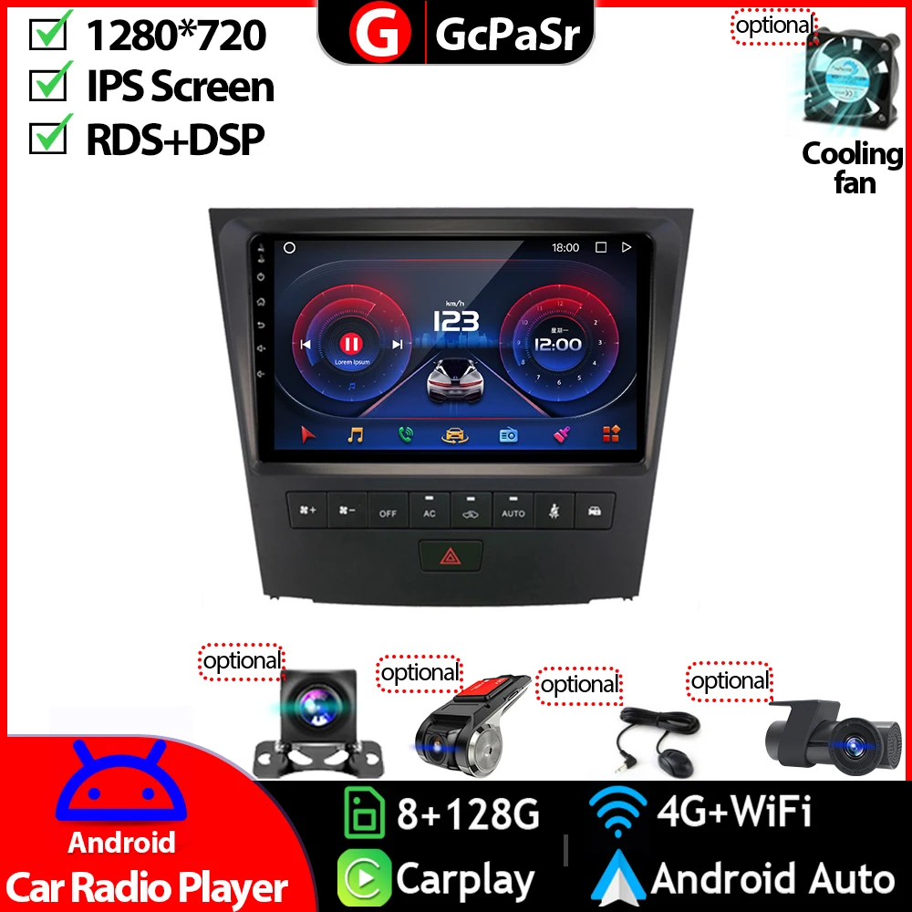 

Автомагнитола для Lexus GS300 S190 GS350 GS400 2004-2011, Android 12