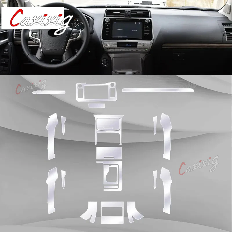 Для Toyota Prado 2018-2020 салон автомобиля центральная консоль прозрачная защитная