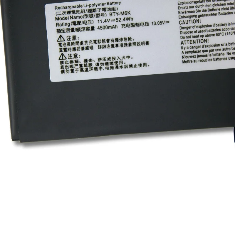 Фото Сменная батарея BTY-M6K для ноутбуков MSI GS63VR, GS73VR, GS43VR, MS-16K3, 7RG, GF75, 9SC, 8RD, 8RC, GF75 Thin, GF65 Thin №4
