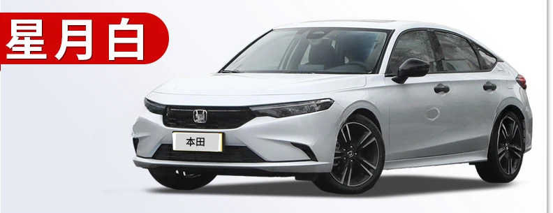 

Ручка для краски Подходит для Honda Специальный фиксатор краски Подходит для Civic CRV тафта белый жемчуг Белый Черный автомобильная краска царапины Сказочный ремонт