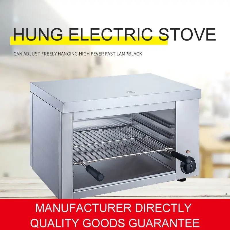 Электрическая плита для барбекю бездымная коммерческая глютеновая стойка гриля