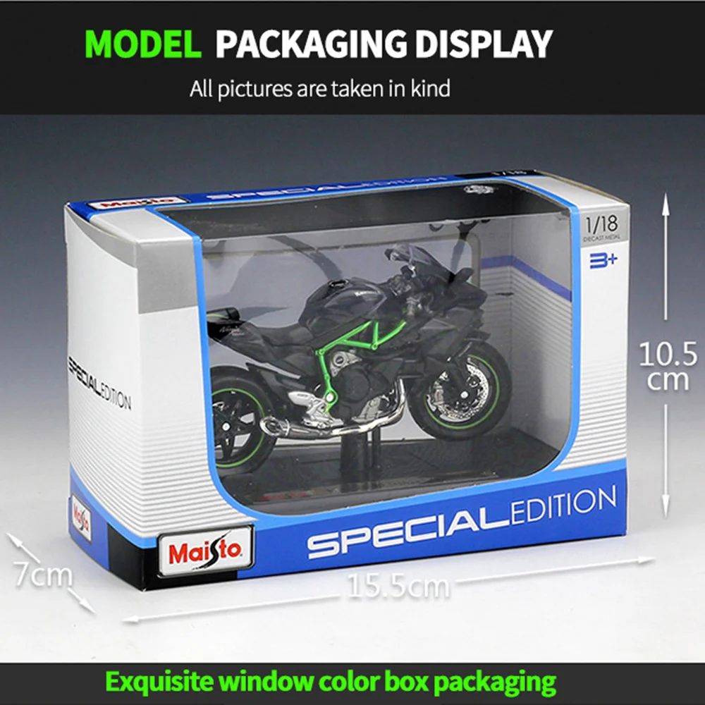 Модель мотоцикла MaiSto 1:18 Kawasaki H2 R Ninja литая резиновая амортизирующая модель