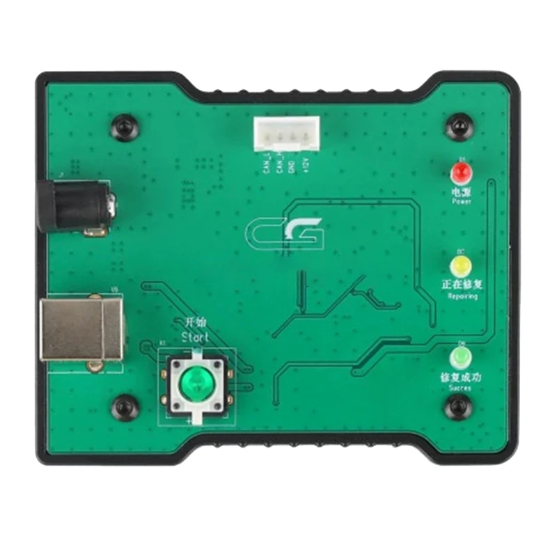 

Новинка, устройство для ремонта компьютера CG для Volvo OBD, подушка безопасности, инструмент для сброса чипа TMS570, Сброс ЭБУ, очистка памяти при столкновении