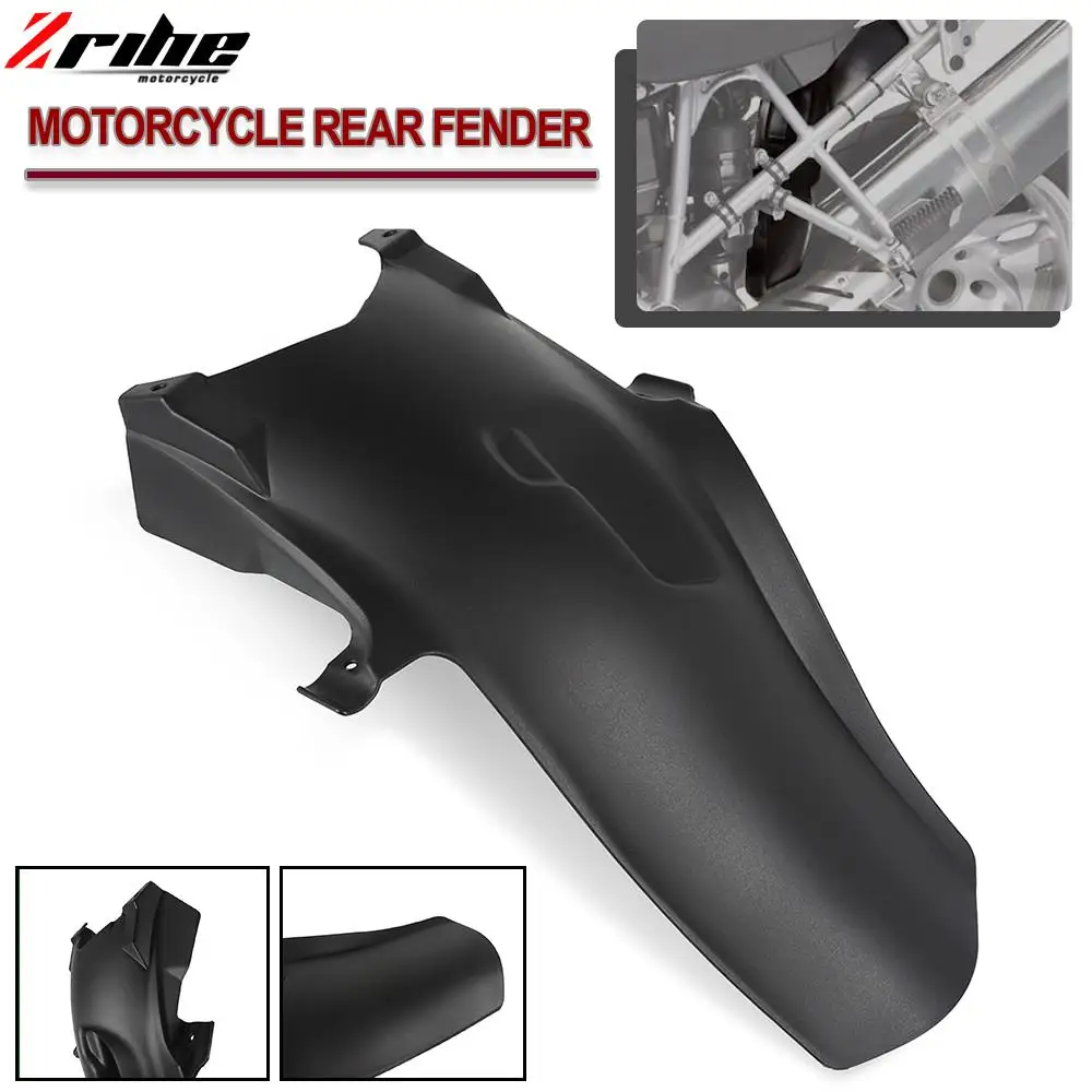 Для мотоциклов BMW R 1200 GS 2005-2012 заднее крыло брызговик переднее R1200GS приключения ADV