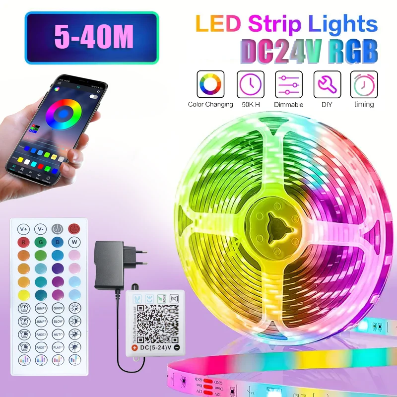 

RGB светодиодная лента Luces 24В 10м/30м/40м