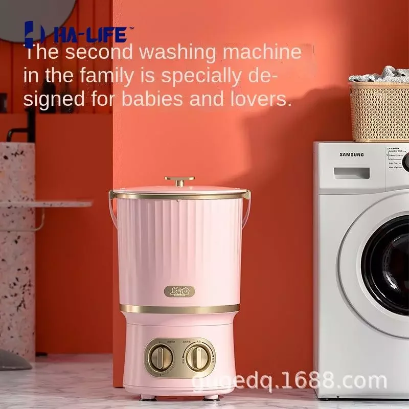 HA-Life Mini Washing Machine Small Underwear Panties Bucket Cleaning Machine Portable Socks Washing Artifact Household 2022 New