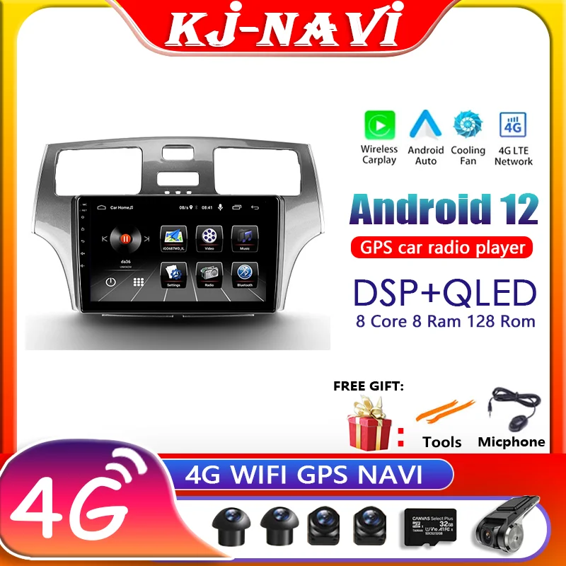 

Автомобильный мультимедийный Dvd-проигрыватель для Lexus ES300 ES330 XV30 2001 - 2006 Android 12 No2 Din с GPS-навигацией