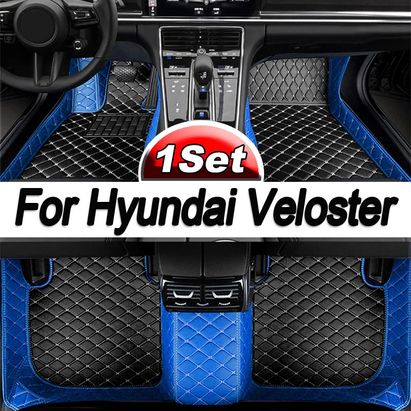 

Car Floor mats For Hyundai Veloster 2015 2014 2013 2012 2011 Carpets Rugs Pads Interior Parts Accessories