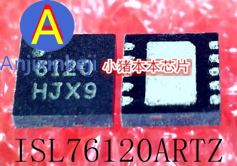 

10pcs 100% orginal new ISL76120ARTZ ISL76120 Silkscreen 6120 DFN10