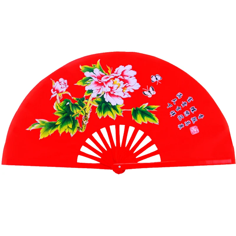

Peony Folding Fan Tai Chi Kung Fu Left Right Hand Fan Square Dance Props Handheld Ventilador Chinese Martial Arts Performance