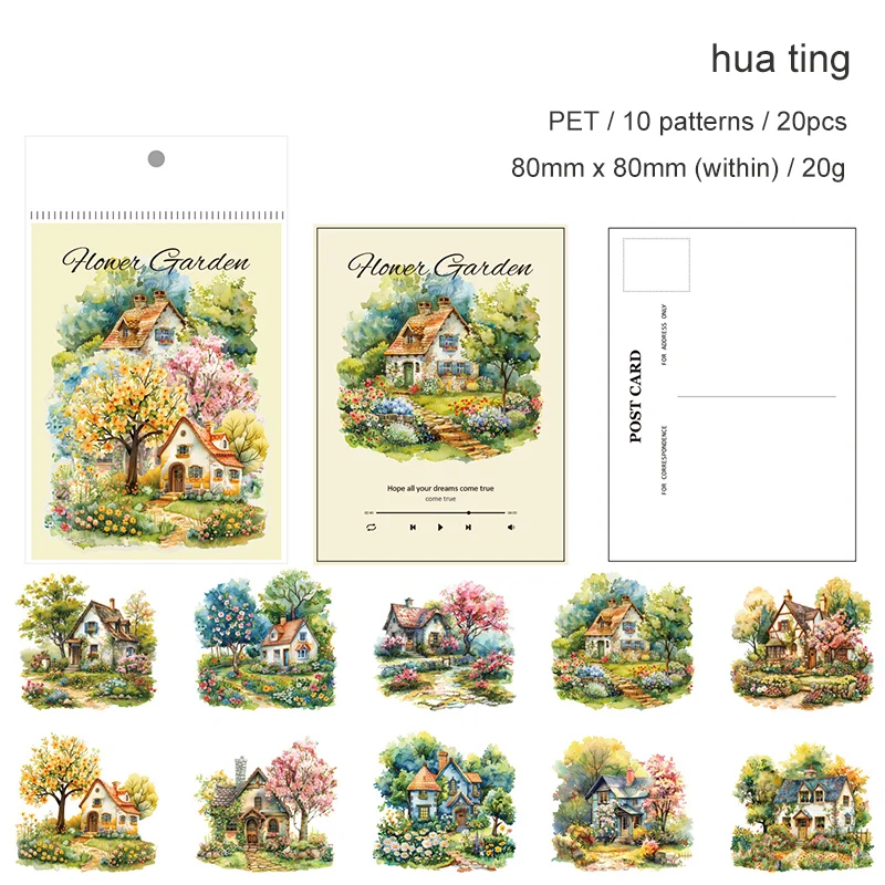 

Huajian наклейки для коллажа