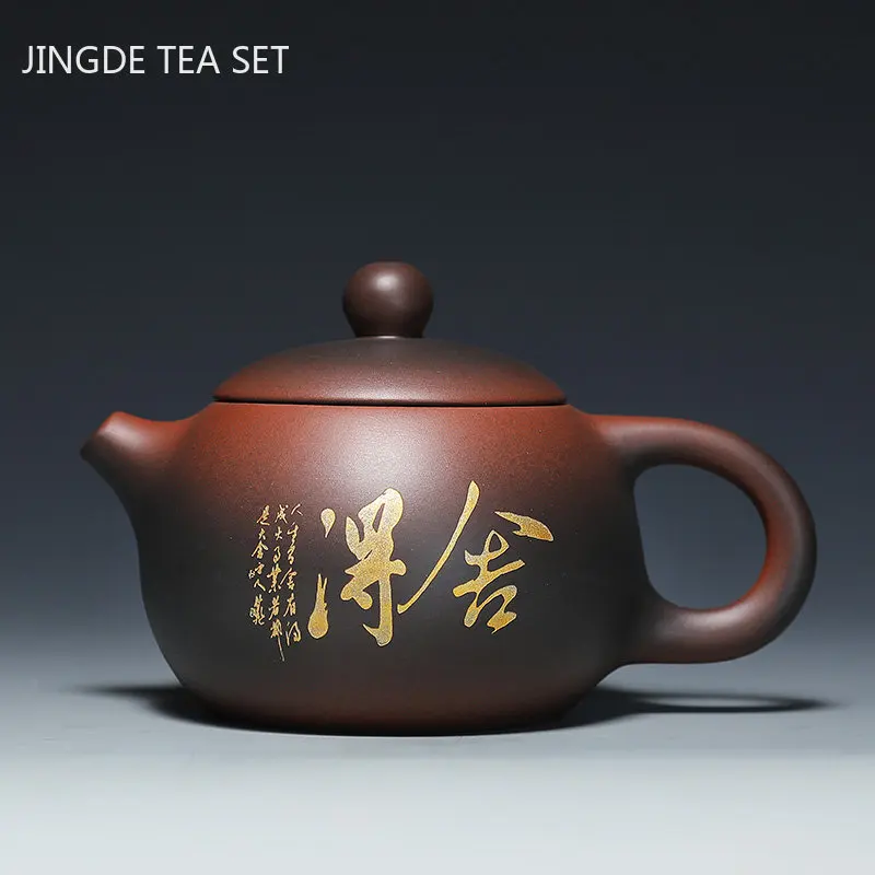 

Китайский чайник Yixing из фиолетовой глины, высококачественный чайник ручной работы, чайник Xishi, чайный набор из необработанной руды Zisha, чайн...