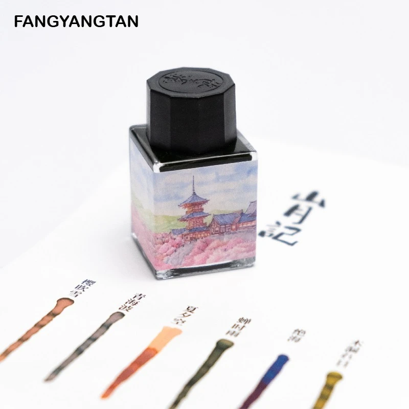 Фото Чернила для перьевых ручек FANGYANGTAN Sangetsuki Series, 49 цветов, 50/20 мл, блестящие, без углерода, для стеклянных перьев, школьные принадлежности, канцтовары №2