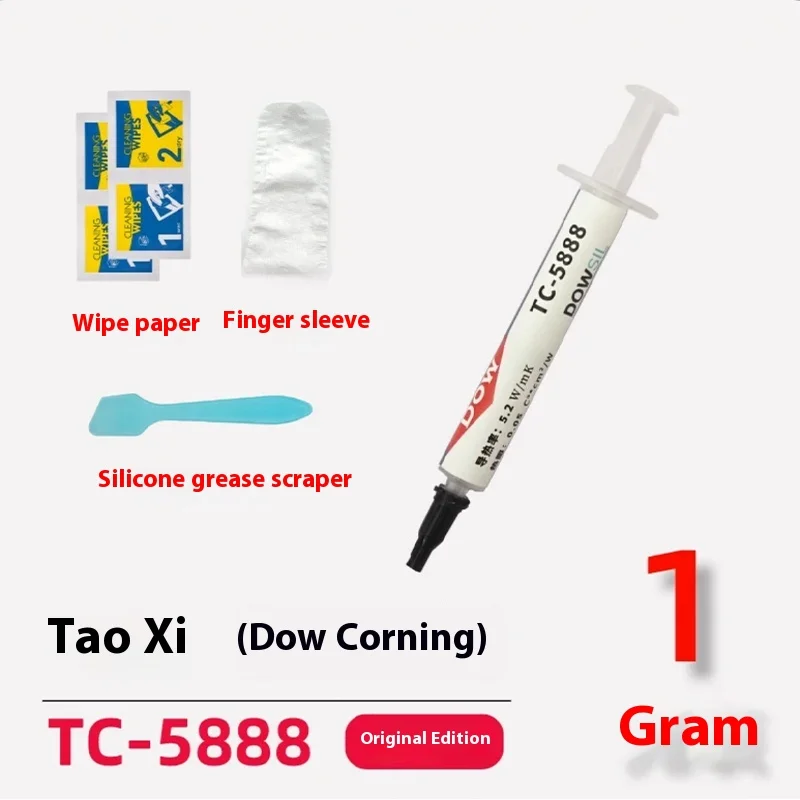 Dow Corning TC-5888 Теплопроводящая силиконовая смазка для охлаждения процессора Масло