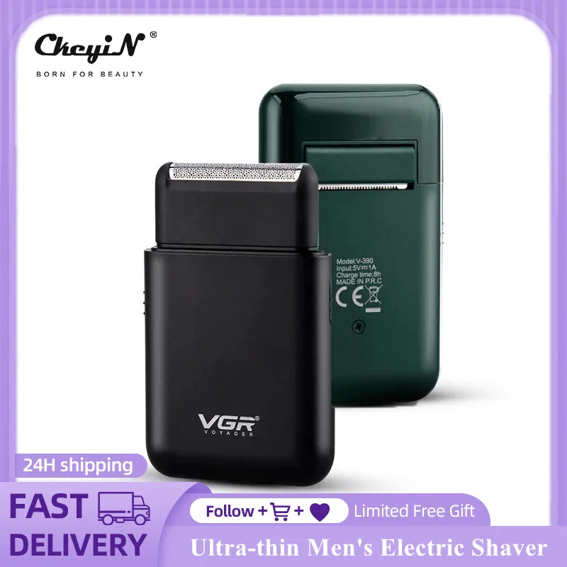 Ультратонкая Мужская электрическая бритва мини триммер для бороды беспроводная