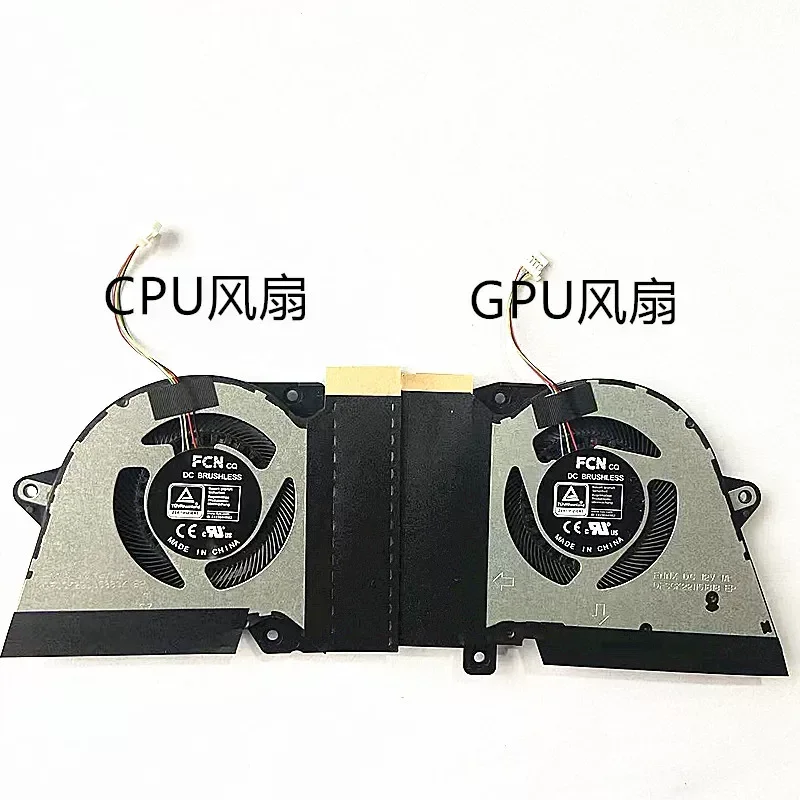 Фото Оригинальный сменный вентилятор для ASUS GA401Q GA401QC GA401QE GA401QH GA401QM GA401IHR №1