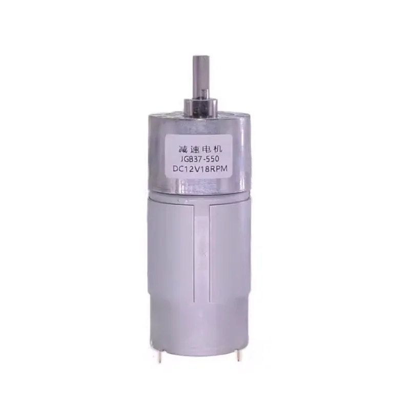 JGB37-550 высокомощный двигатель постоянного тока для замедления 12 В эксцентриковый