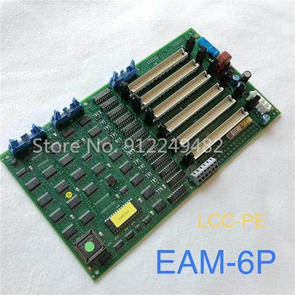 CD102 SM102 SM74 PM74 SX74 CD74 XL75 SM52 PM52 принтер 00.785.0131 Плоский модуль EAM 00.781.3410 00.785.0193для CPC EAM-6P