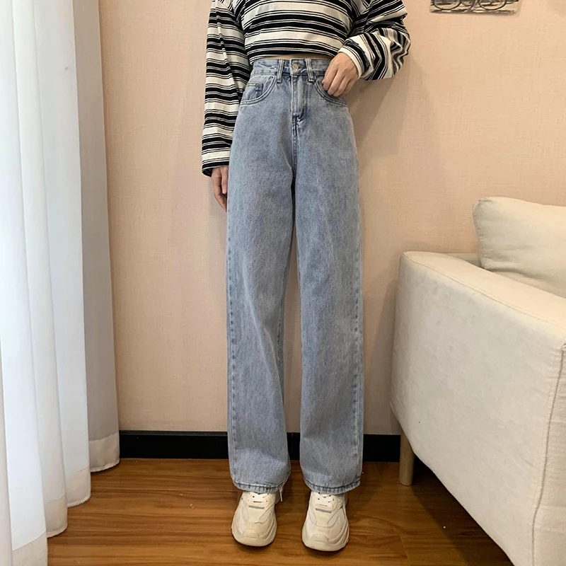 N2273  New style jeans women's thick trousers high waist straight loose wide-leg pants jeans