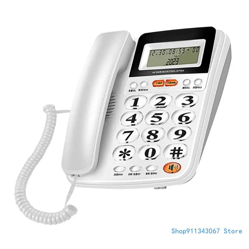 Офисный стационарный телефон с дисплеем вызывающего абонента для бизнеса и