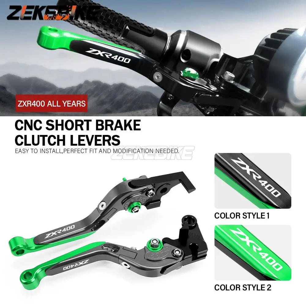 

Рычаги рулевого тормоза и сцепления для KAWASAKI ZXR400 ZXR 400