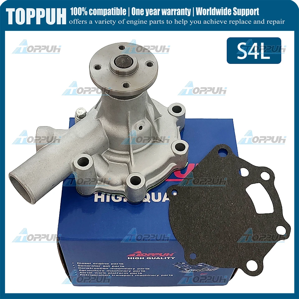 Фото Новая водяная помпа S4L (1 шт.) для Mitsubishi S4L, S3L2, S4L2, K4N, K3B, K3D, K3E, K4F (MM409302) №2