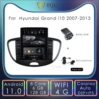 6128 4g android car radio player tesla style vertical for hyundai grand i10 2007 2013 carplay dvd multimedia stereo auto radio