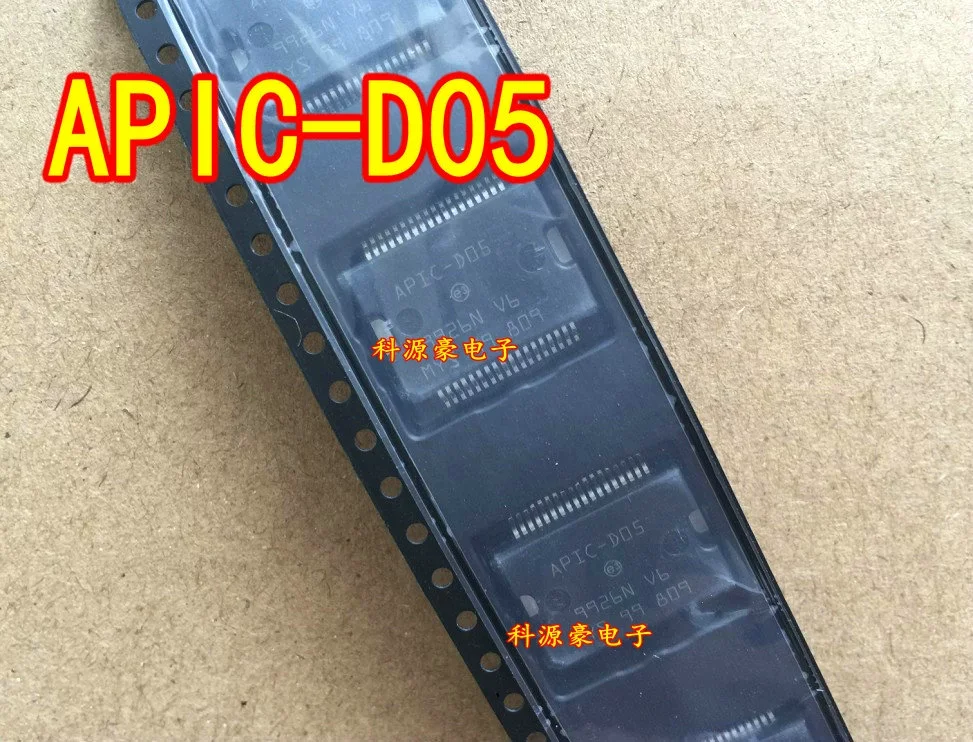1 шт., автомобильный двигатель HSSOP36
